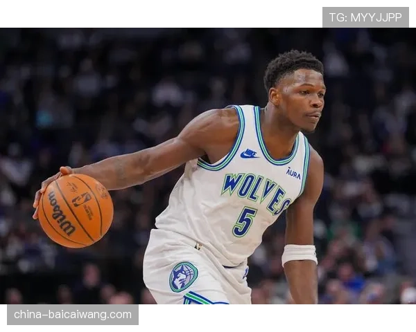 森林狼击败国王，爱德华兹领军开启NBA新时代